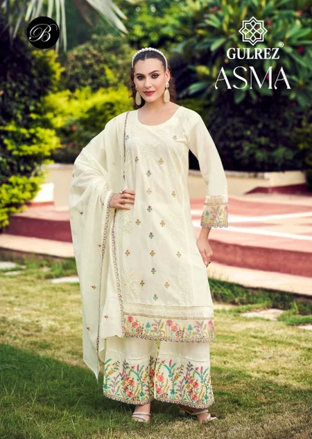 Asma By Belliza Gulrez Cotton Embroidery Pakistani Salwar Suits Wholesalers In Surat